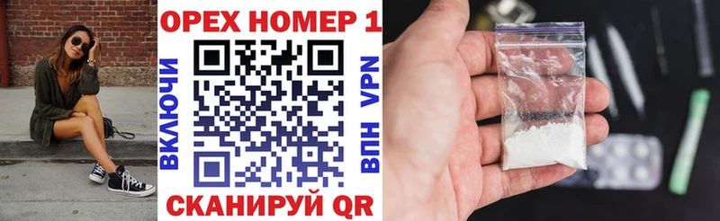 blacksprut tor  Бердск  COCAIN 98% 