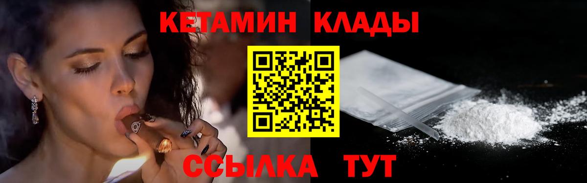 Альфа ПВП Бердск