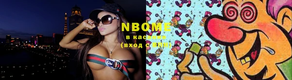 Альфа ПВП Алексин