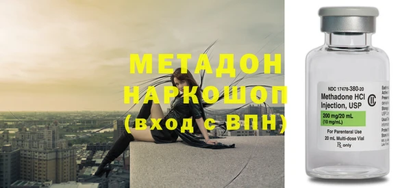 Альфа ПВП Алексин