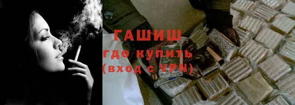 хмурый Алзамай