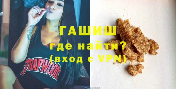 Альфа ПВП Алексин