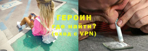 хмурый Алзамай