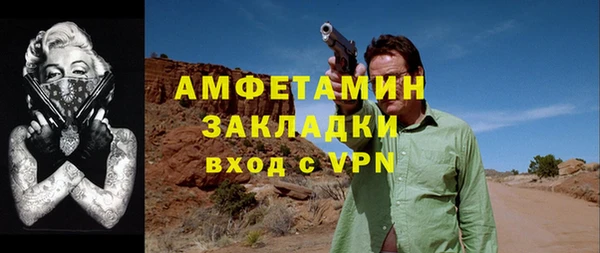 Альфа ПВП Алексин