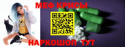 МДМА Берёзовский