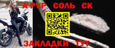 mix Беслан