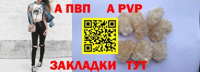 МДМА Берёзовский