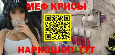 МДМА Берёзовский