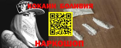 МДМА Берёзовский