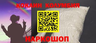 mix Беслан