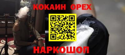МДМА Берёзовский