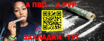 МДМА Берёзовский
