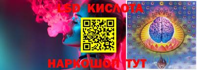 МДМА Берёзовский