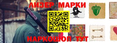 mix Беслан