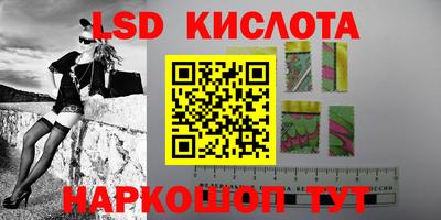 mix Беслан