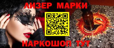 mix Беслан