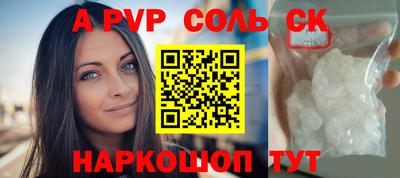 МДМА Берёзовский