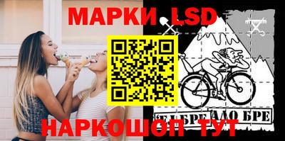 МДМА Берёзовский
