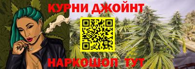 МДМА Берёзовский