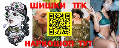mix Беслан
