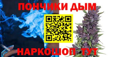 mix Беслан