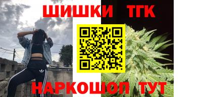 МДМА Берёзовский