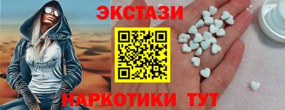 mix Беслан