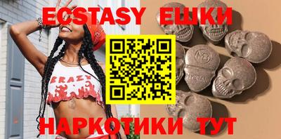 mix Беслан