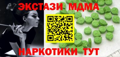 mix Беслан