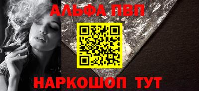 МДМА Берёзовский