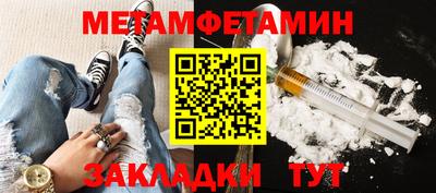 mix Беслан