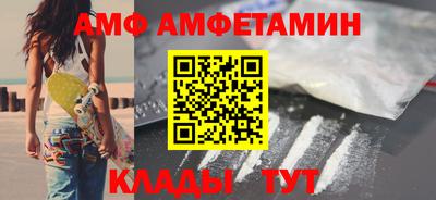 mix Беслан