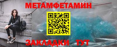 mix Беслан