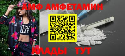 МДМА Берёзовский