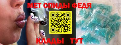 ГАЛЛЮЦИНОГЕННЫЕ ГРИБЫ Ачхой-Мартан