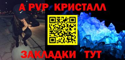 МДМА Берёзовский