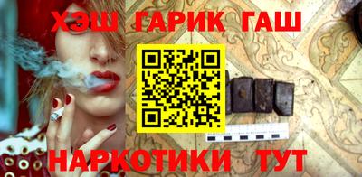 mix Беслан