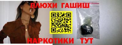 МДМА Берёзовский