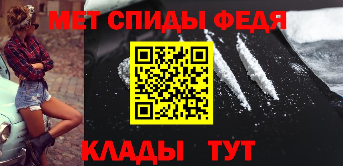 Бердск  Гашиш  Вход с VPN  Меф МЯУ МЯУ кристаллы  Кокаин  Где купить наркотики?  МАРИХУАНА 