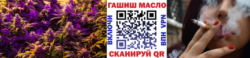 ТГК концентрат  Бердск 